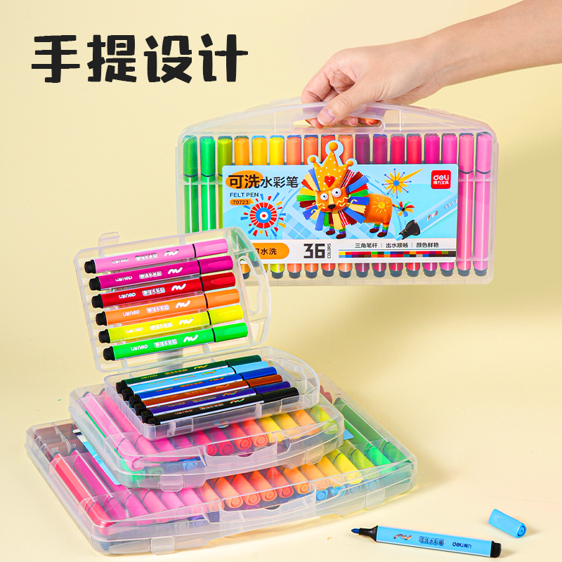 纵横70721A_PP盒装粗三角杆可洗水彩笔(混)(18色/盒)