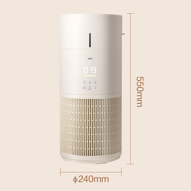 纵横LD551空气净化器（白）