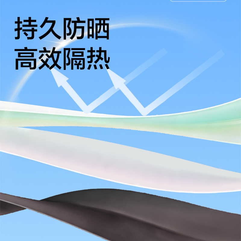 纵横LY601加大晴雨伞(10K60)(藏青)(把)