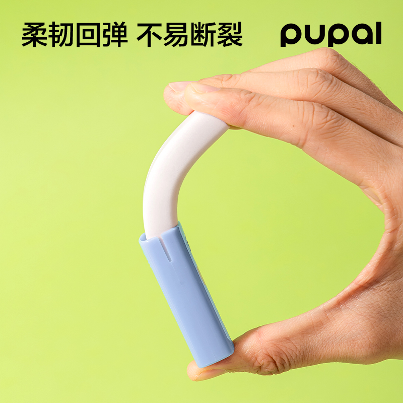 纵横PL12-L步乐方形护套大号橡皮擦（1+2替芯）(蓝)(盒)