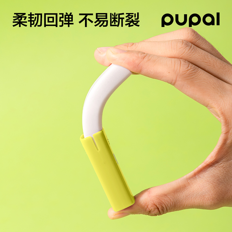 纵横PL12-L步乐方形护套大号橡皮擦（1+2替芯）(绿)(盒)