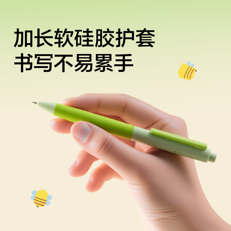 纽赛NS985-F碳素黑中性笔0.5mm双球珠AS头(黑色)(4支/袋)