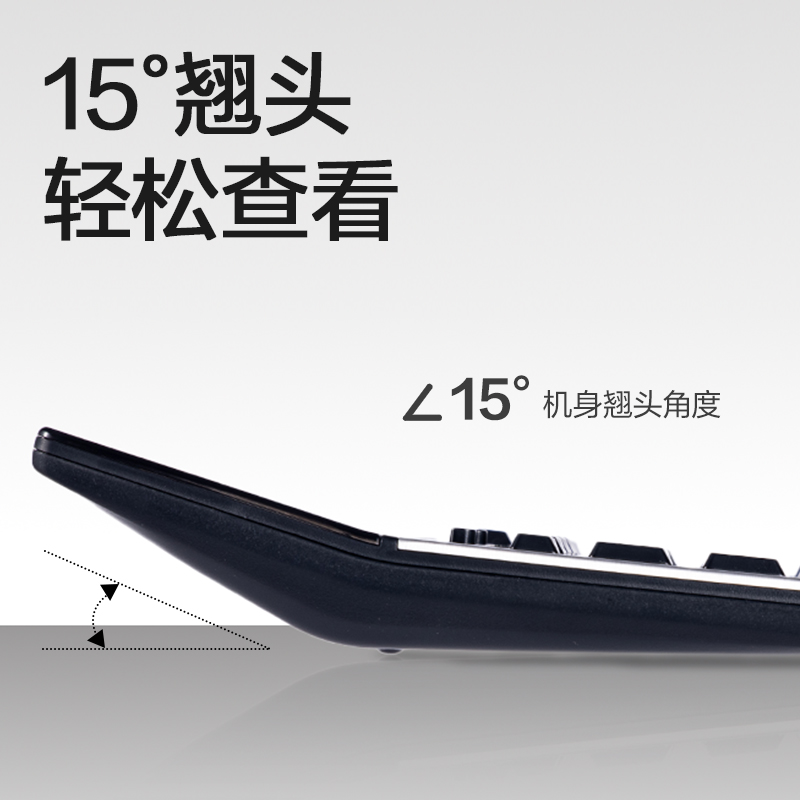 纵横TE330桌面计算器(银色)(台)