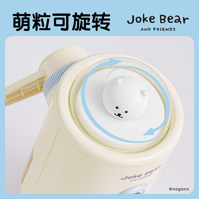 纵横ZCX138自嘲熊削笔机(米白色)(个)