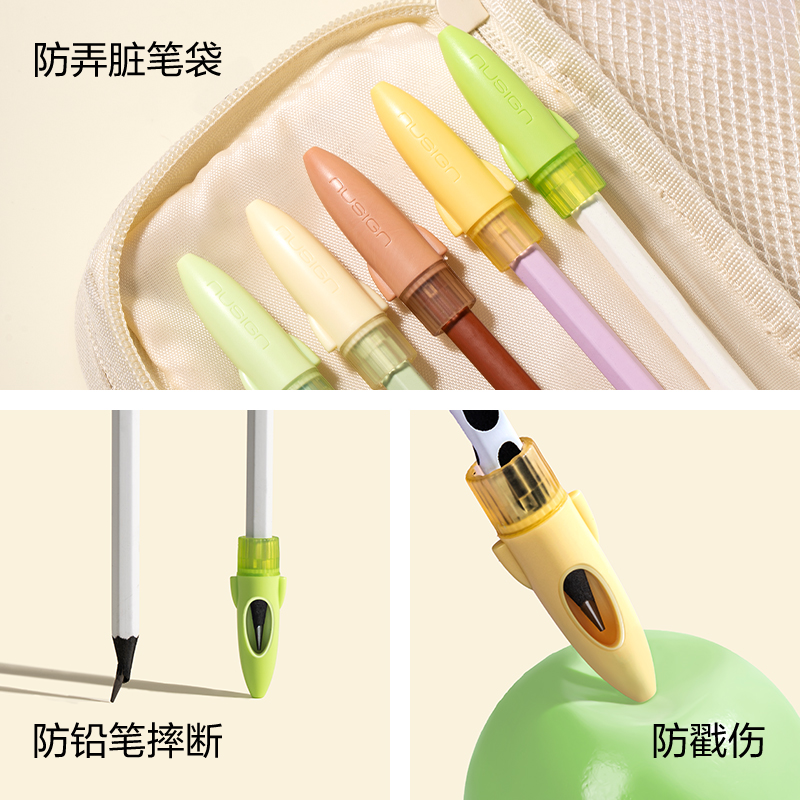 纽赛NS802-F目愈森林护眼软胶笔帽(混)(5支/卡)