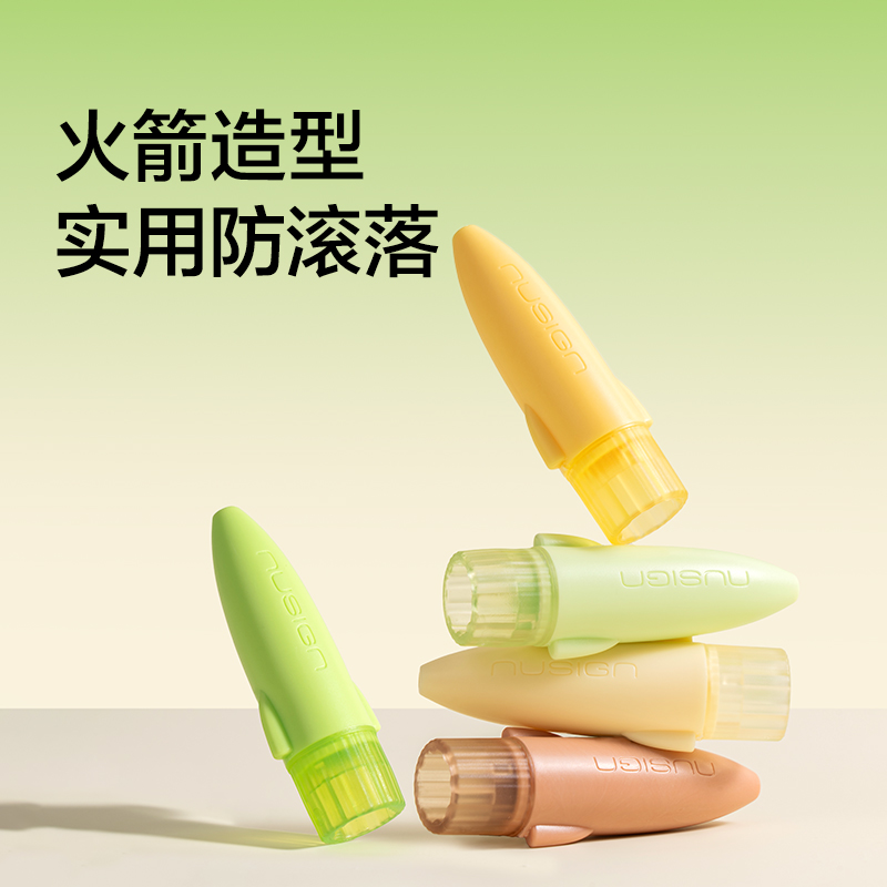 纽赛NS802-F目愈森林护眼软胶笔帽(混)(5支/卡)