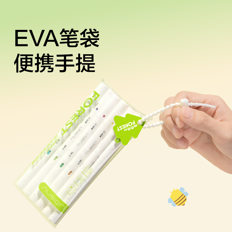 纽赛NS720-F目愈森林双头叠色荧光笔（混）（6支/袋）
