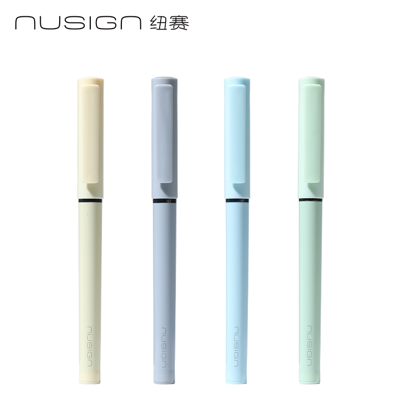 纽赛NS765 EASY大容量速干直液笔(黑)