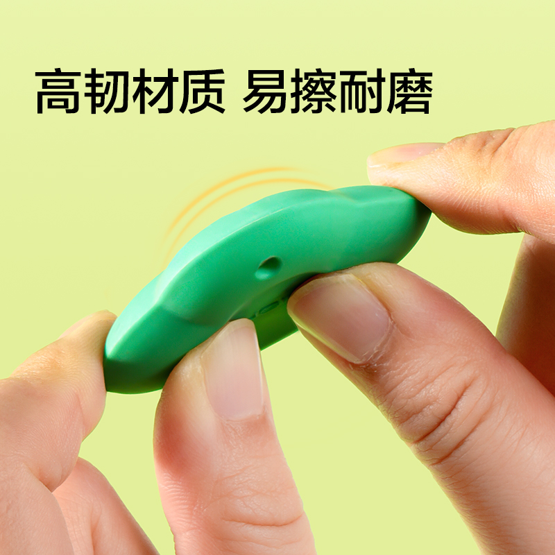 纽赛NS1775小尾巴橡皮擦(混)(盒)