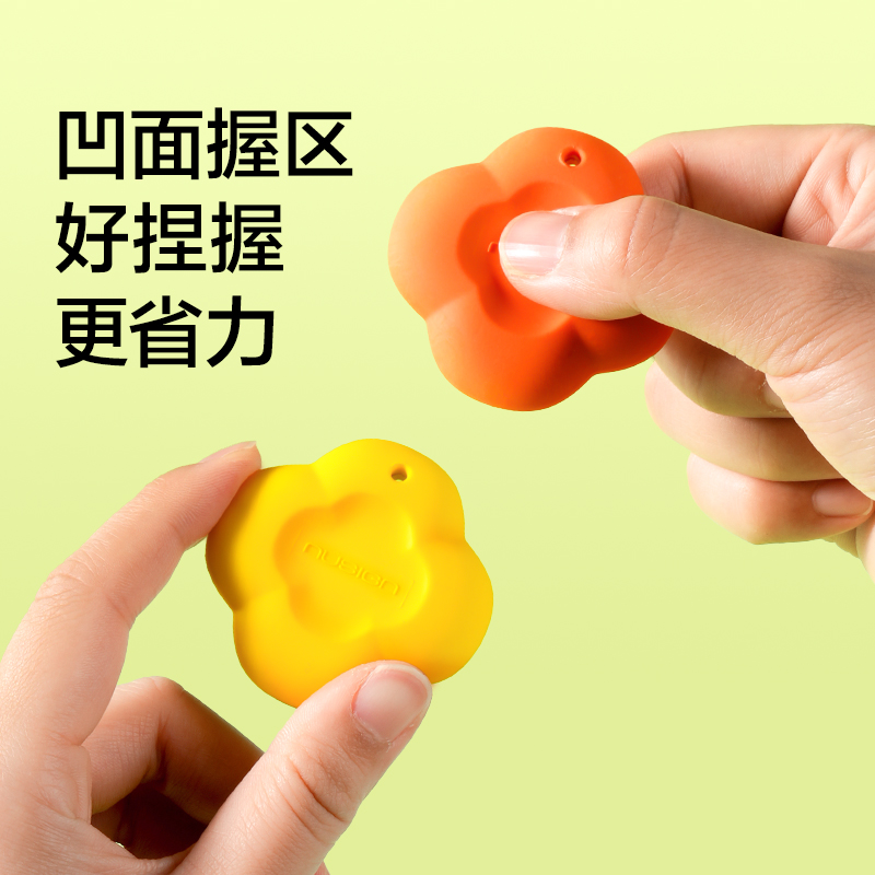 纽赛NS1775小尾巴橡皮擦(混)(盒)