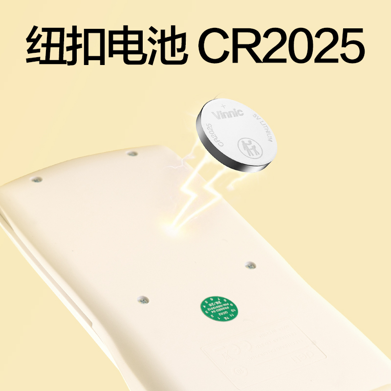 纵横TE706函数计算器(蓝色)(台)