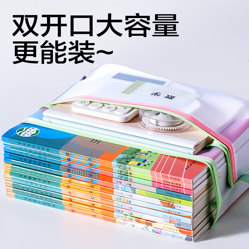 纵横PP179_撞色双层手提网纱拉链袋(混)(5个/包)