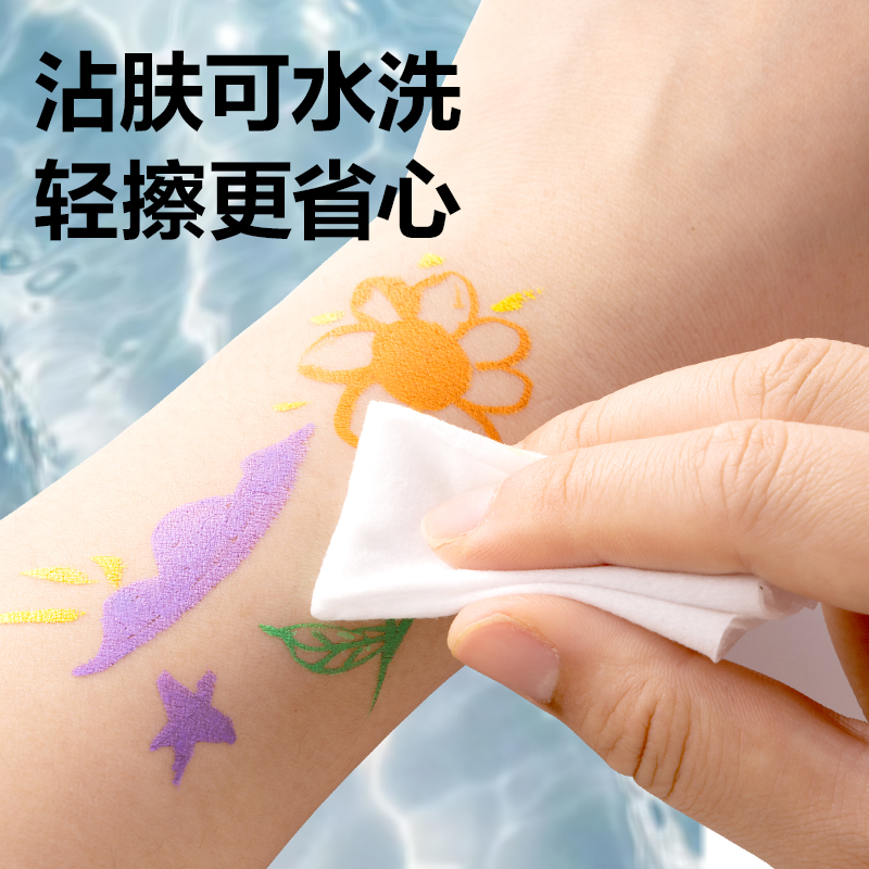 纵横HM354-48PP圆杆直液式丙烯马克笔丙烯马克笔(混)(盒)