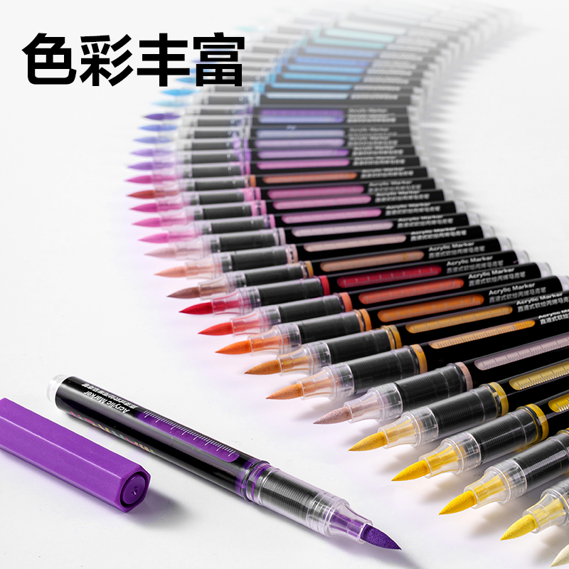 纵横HM354-48PP圆杆直液式丙烯马克笔丙烯马克笔(混)(盒)