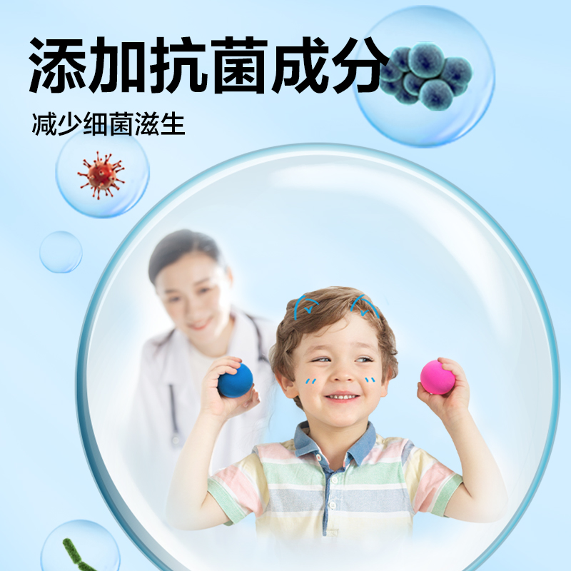 纵横YC297_24色100g粘土(混)(盒)
