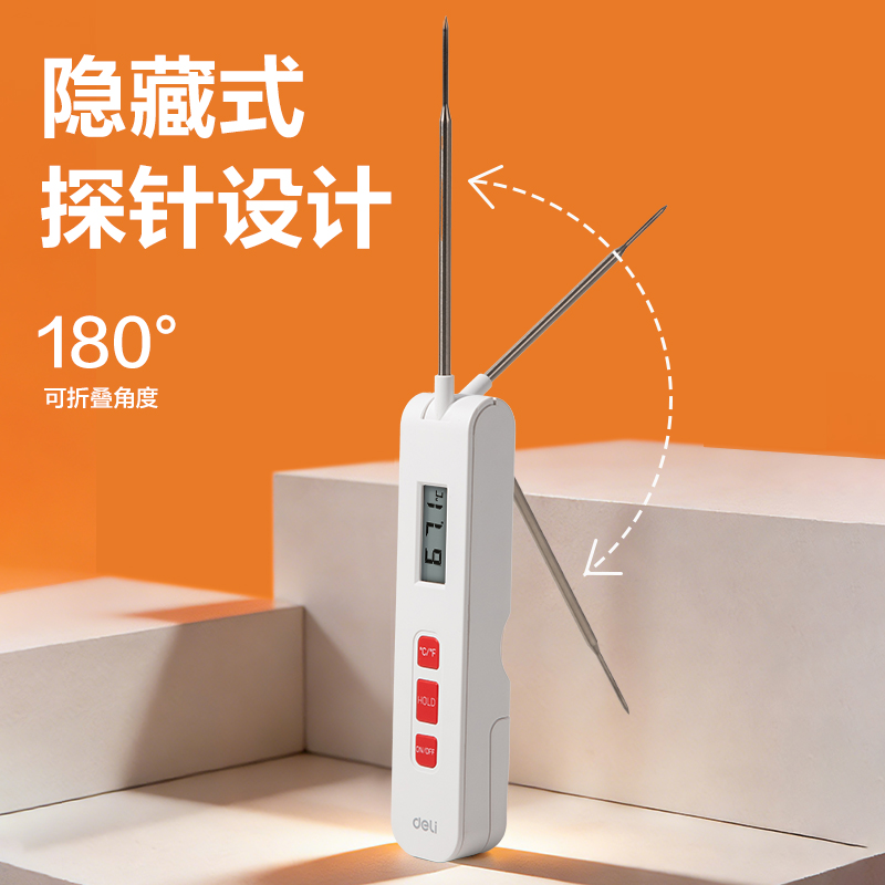 纵横LE560奶温计(白)(台)