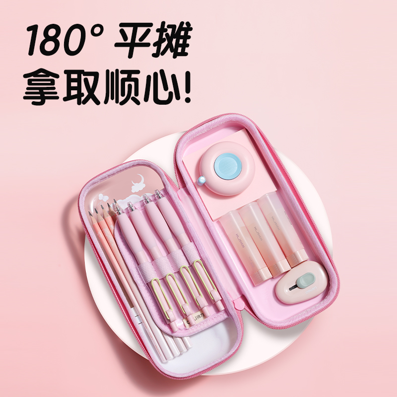 纵横BC618防脏污EVA笔盒(咖)(个)