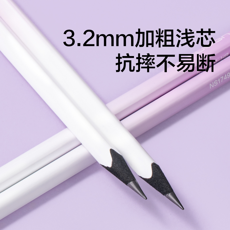纽赛NS1749-2B葡萄香味六角杆120纽赛铅笔2B(混)(10支/盒)