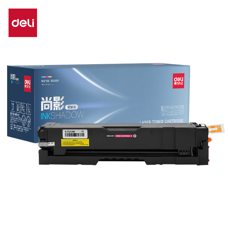 R-CTL2128M通用耗材-通用硒鼓(品红)