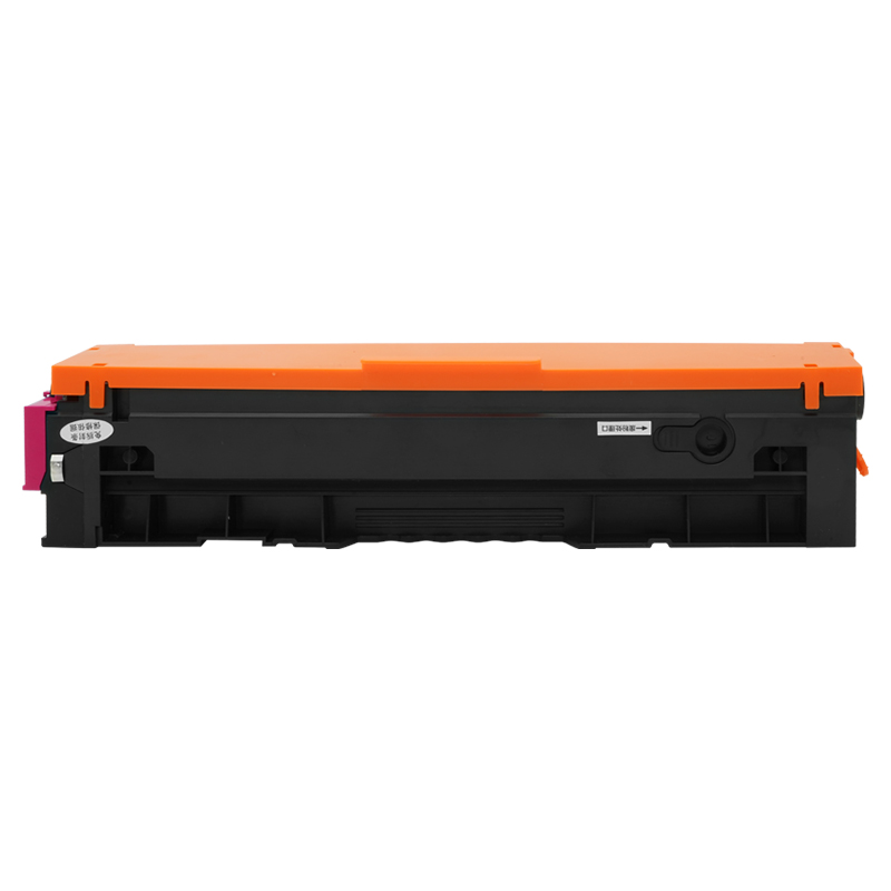R-CTL2100HM通用耗材-通用硒鼓(品红)