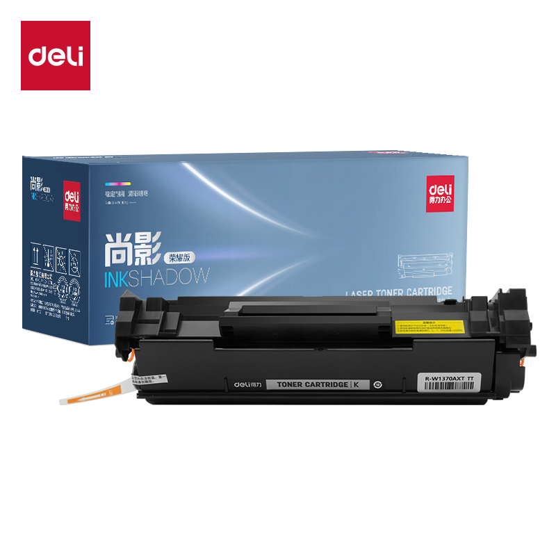 R-W1370AXT通用耗材-通用硒鼓(黑色)