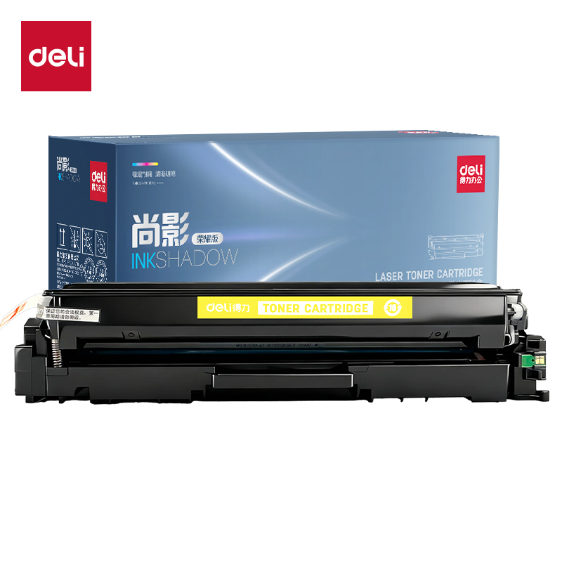 R-CF502A通用耗材-通用硒鼓(黄色)