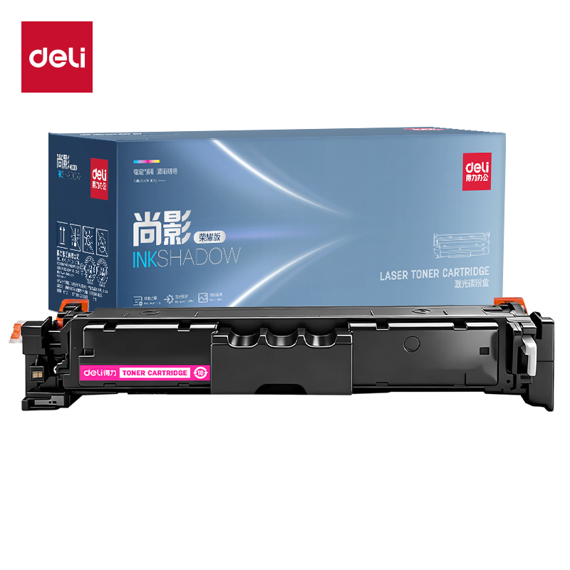 R-CRG069M通用耗材-通用硒鼓(品红)