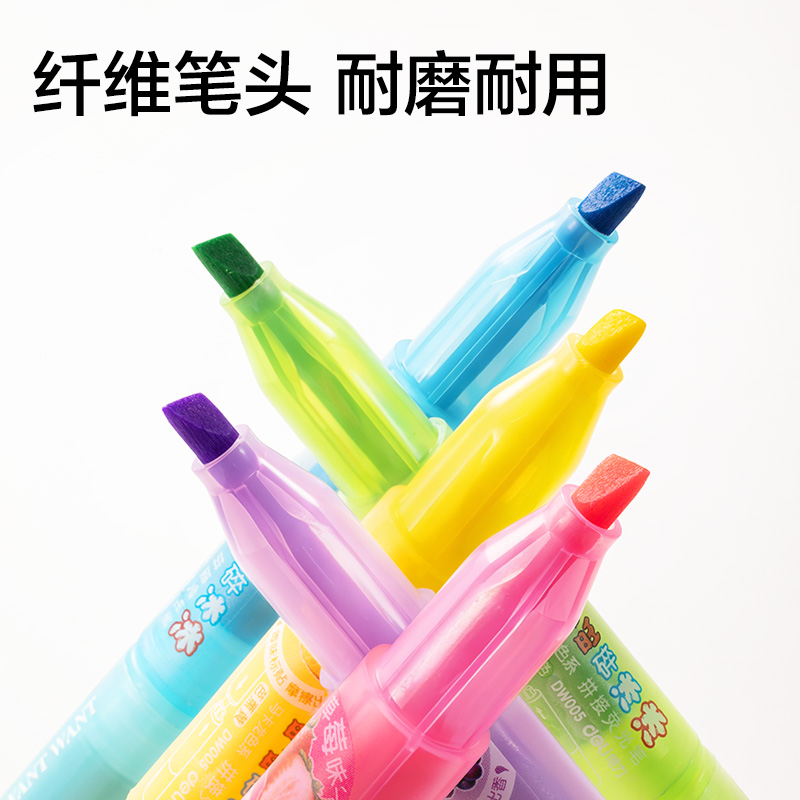 纵横DW005旺旺系列迷你拼接香味标贴荧光笔(黄)(2支/袋)