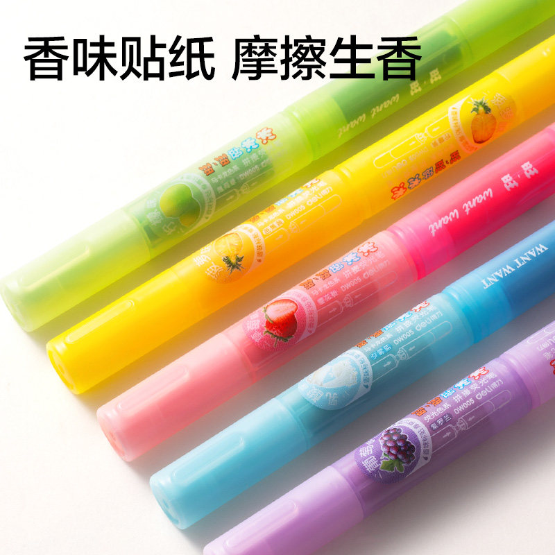 纵横DW005旺旺系列迷你拼接香味标贴荧光笔(黄)(2支/袋)