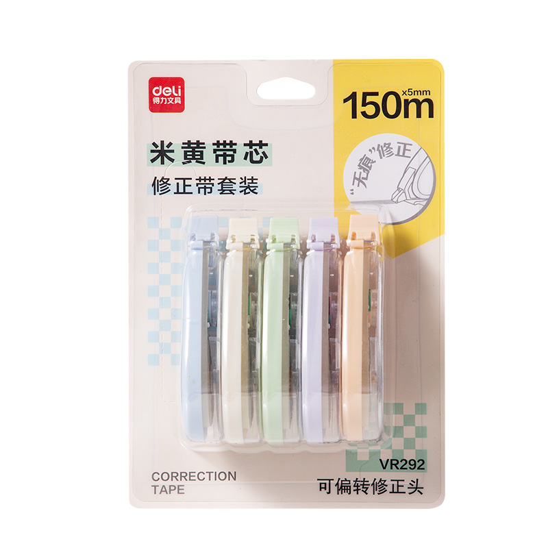 纵横VR292大米数米黄5mm*150m(混)(套)