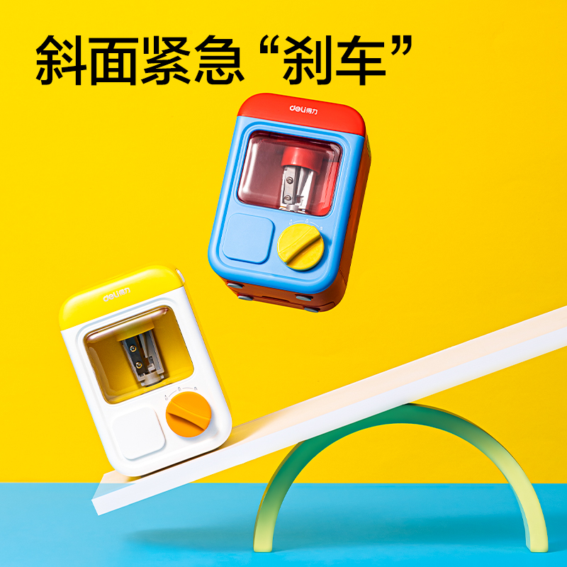 VA20扭蛋机造型款电动卷笔刀(红)(个)
