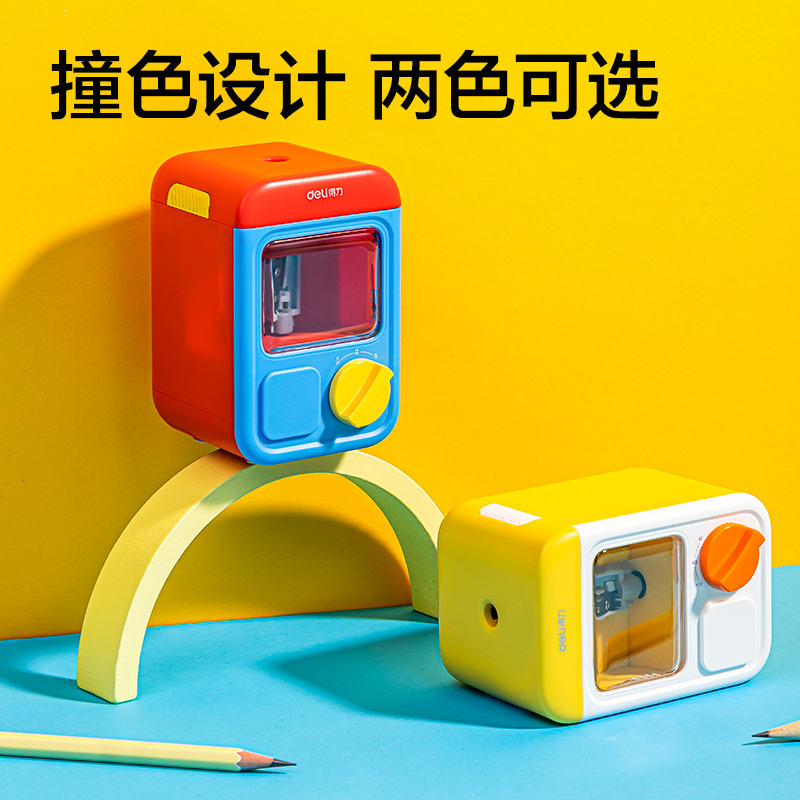 VA20扭蛋机造型款电动卷笔刀(红)(个)