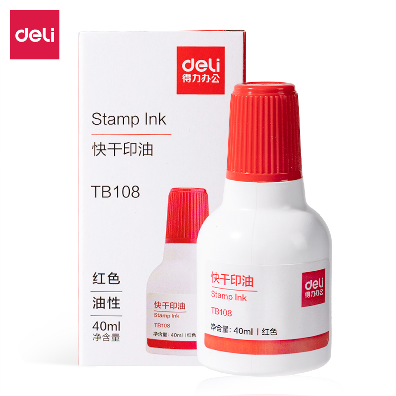 纵横TB108印油(红)(盒)