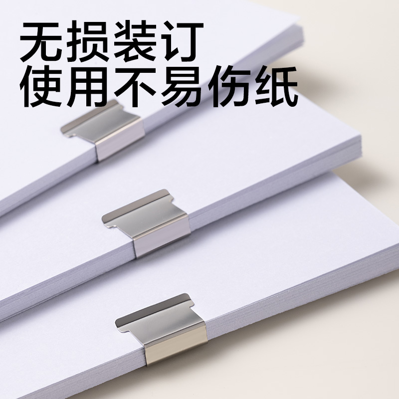 纵横JX558推夹器(混色)(卡)