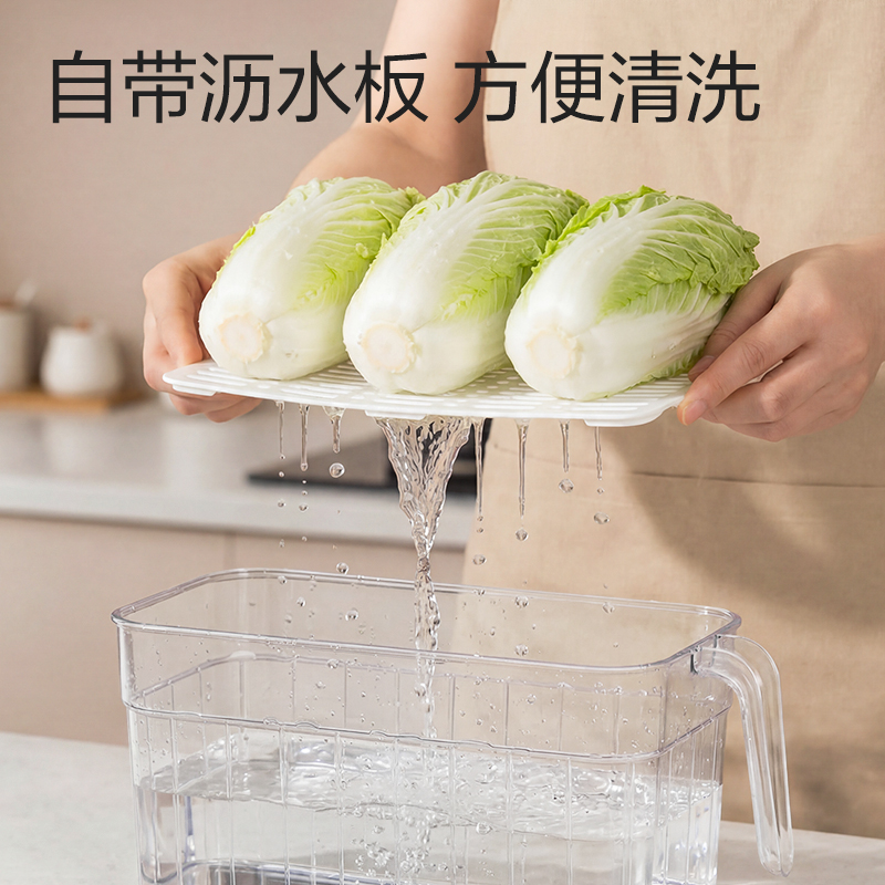 纵横XDM219冰箱收纳盒(小号)(透明)(盒)