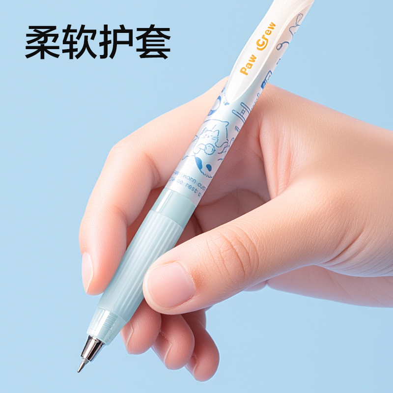 纵横SA798爪爪联萌速干按动学生中性笔0.5mm双球珠ST笔头(黑)(支)