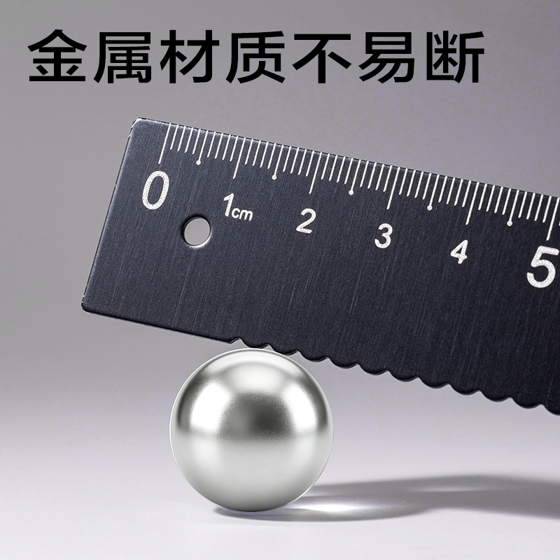纵横JX119-20T简系铝合金20cm套尺(混)(套)