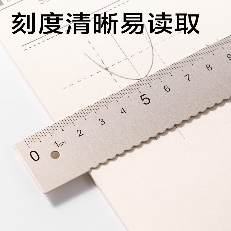 纵横JX119-15T简系铝合金15cm套尺(混)(套)