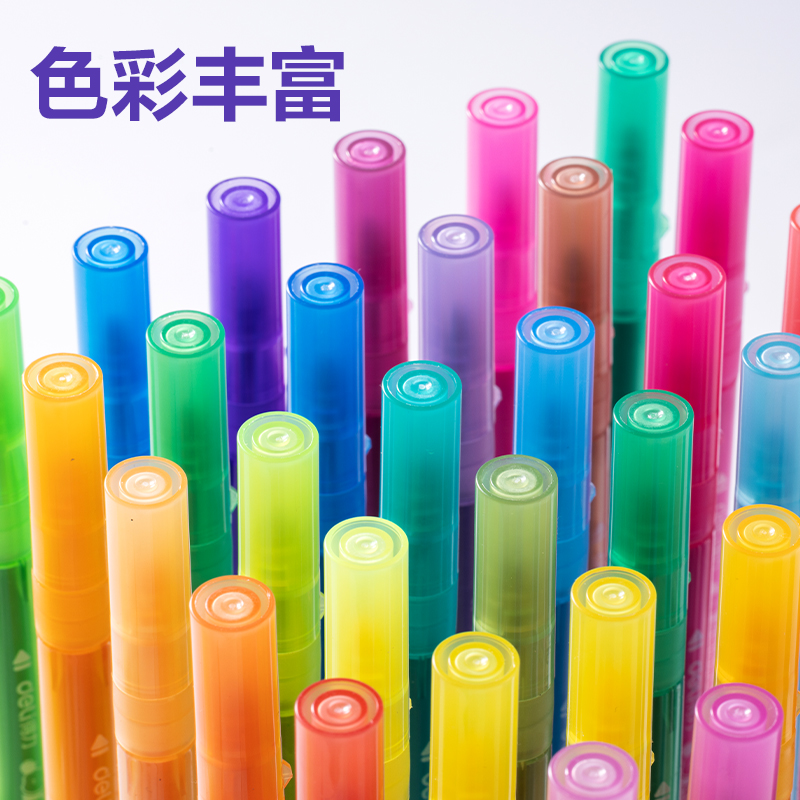 纵横HM671-36灵感舱PP桶装食品级细圆杆水彩笔(混)(36色/桶)