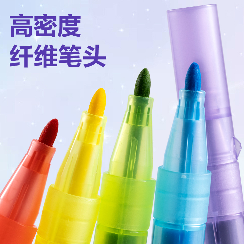 纵横HM671-24灵感舱PP桶装食品级细圆杆水彩笔(混)(24色/桶)