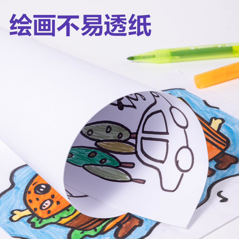 纵横HM671-24灵感舱PP桶装食品级细圆杆水彩笔(混)(24色/桶)