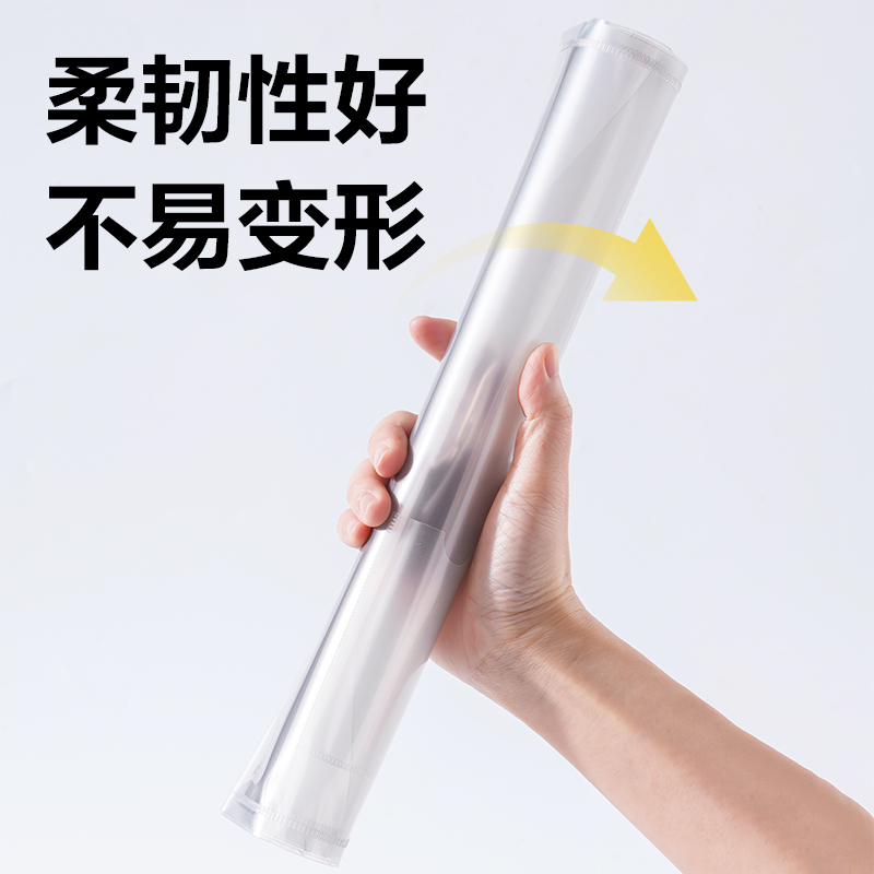 纵横JX205简系标签款文件袋(混)(个)