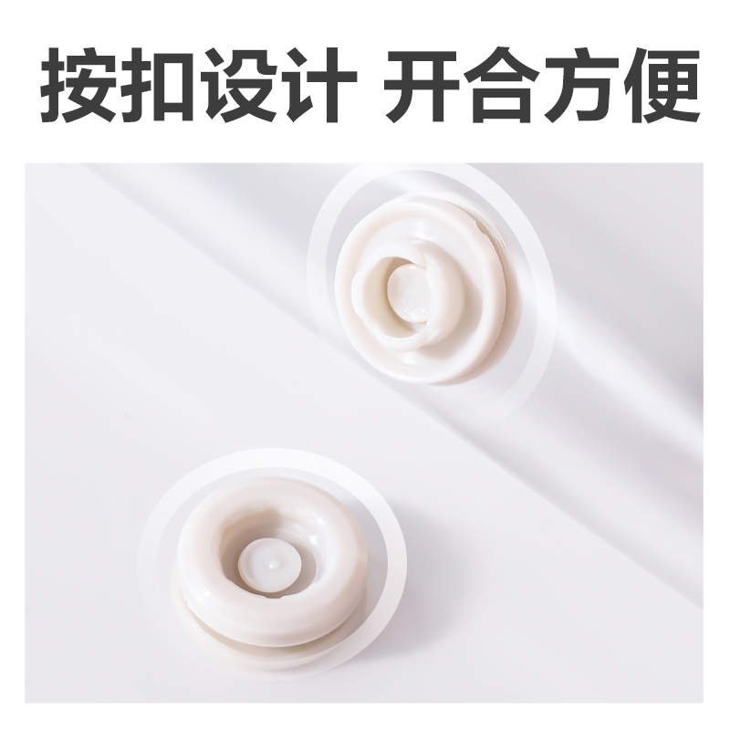 纵横JX205简系标签款文件袋(混)(个)