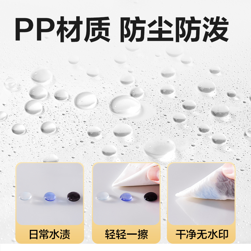 纵横JX205简系标签款文件袋(混)(个)