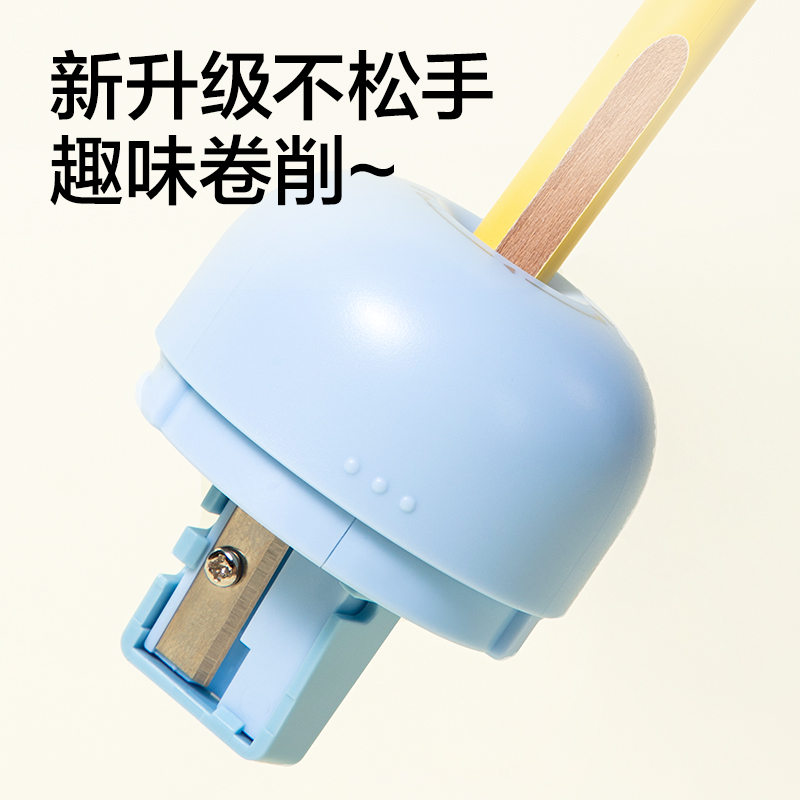 纵横VB213棘轮卷笔刀(红)(个)