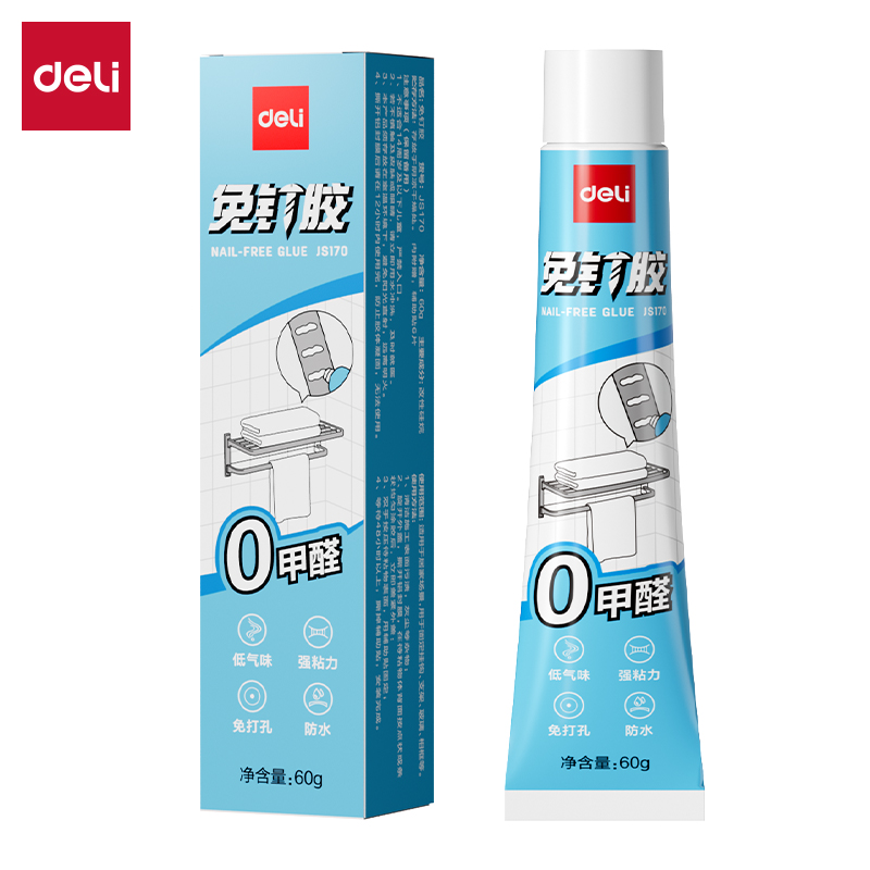 纵横JS170免钉胶60g(白色)(盒)