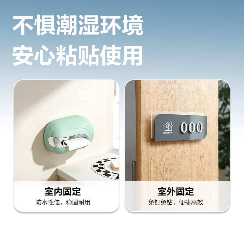 纵横JS170免钉胶60g(白色)(盒)
