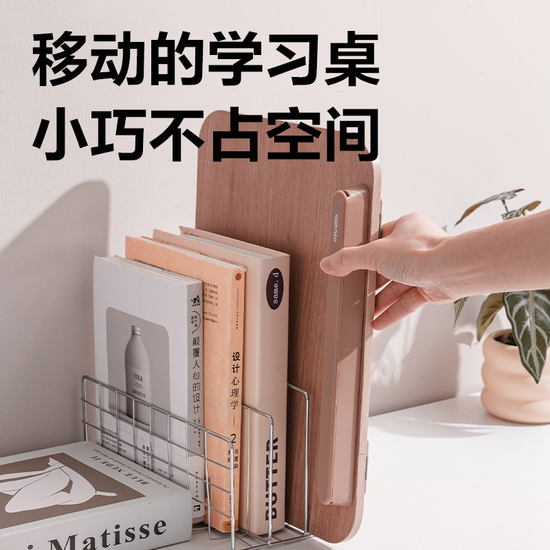 纵横YX178抖音木制阅读架(混)(盒)