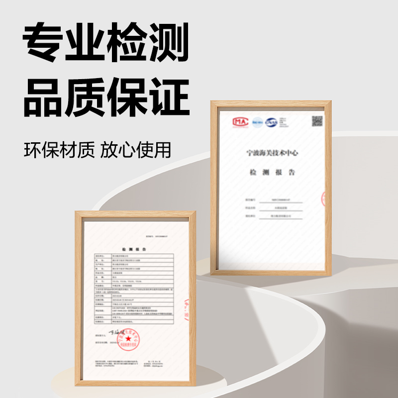 纵横YX178抖音木制阅读架(混)(盒)