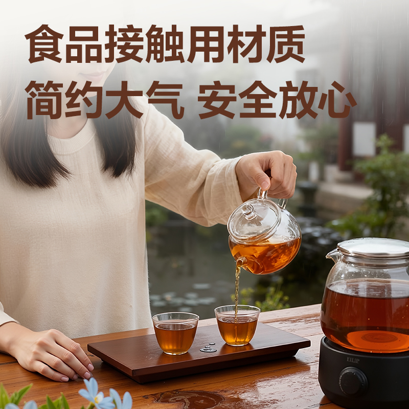 deli纵横LL233PS功夫茶杯(40只55ml)(透明)(筒)